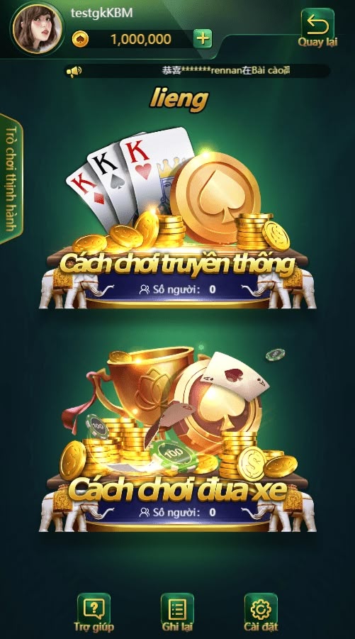 No Deposit Slots game